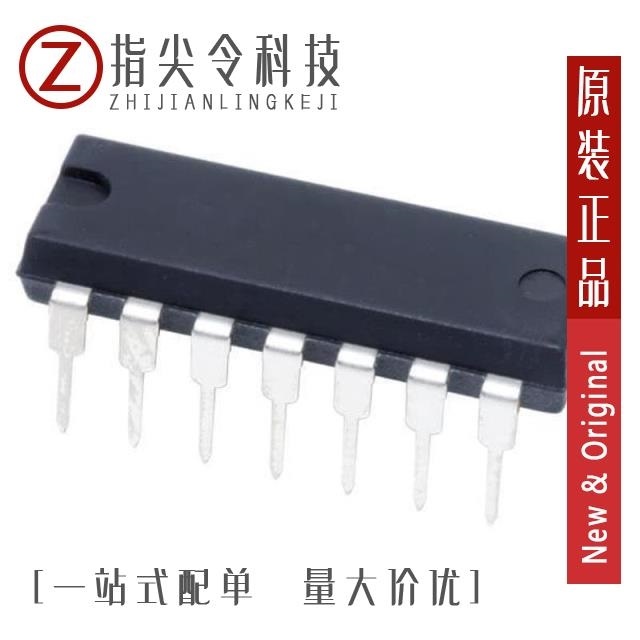 CD74HC02M CD74HC02E CD74HC02M96