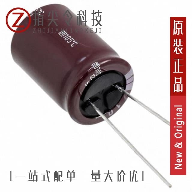 EKYB250ELL561MH20D EKYB250ELL472MM25S EKYB250ELL562MLP1S