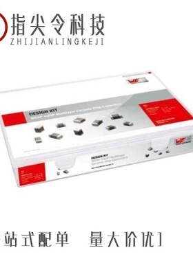 885060/885070/885012208084