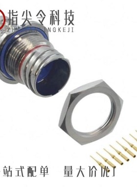 2102353-5/2102352-1/2102352-5