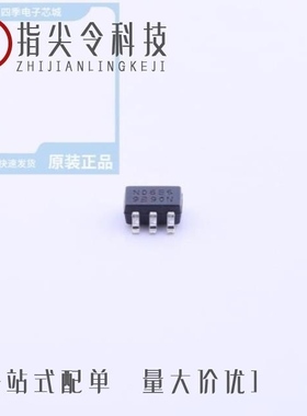 DDC143TU-7-F/DDC124EH-7/DDC124EU-7-F