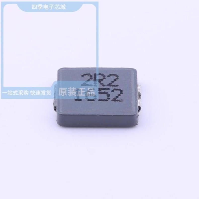 TMPC0615H-2R2MG-D正品 TMPC0618H-6R8MG-D