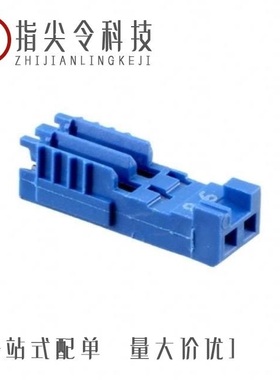 281786-3/281783-4/281786-2