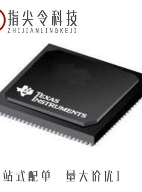 AM3703CBCD100/AM3703CBC100/AM3703CBC