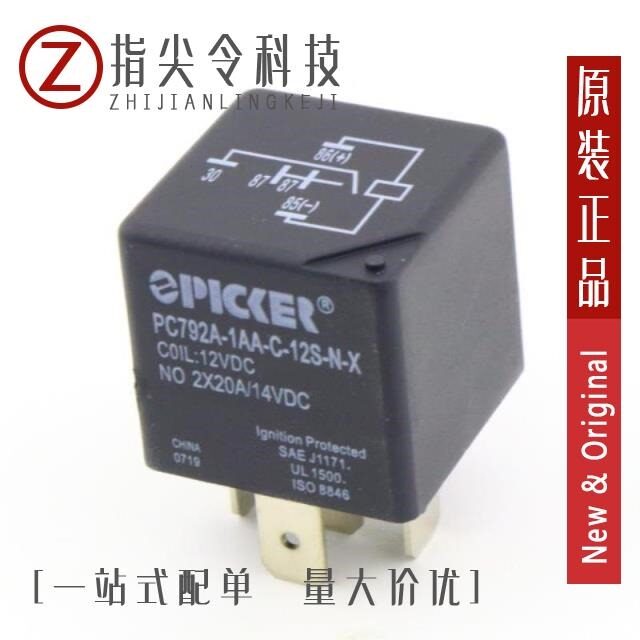 PC792A-1AA-C-12S-N-X PC792A-1AA-C1-12S-N-X