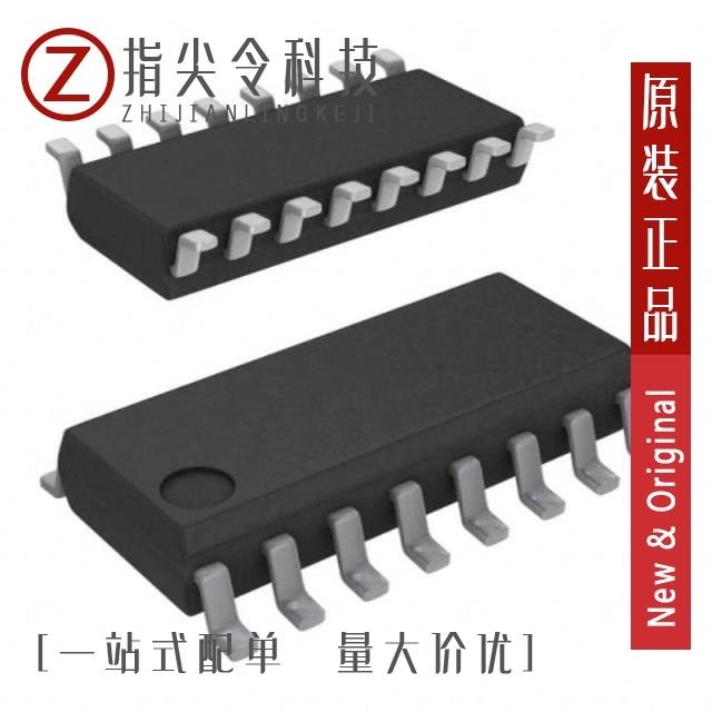 C8051F826-GS C8051F825-GS C8051F830-GS