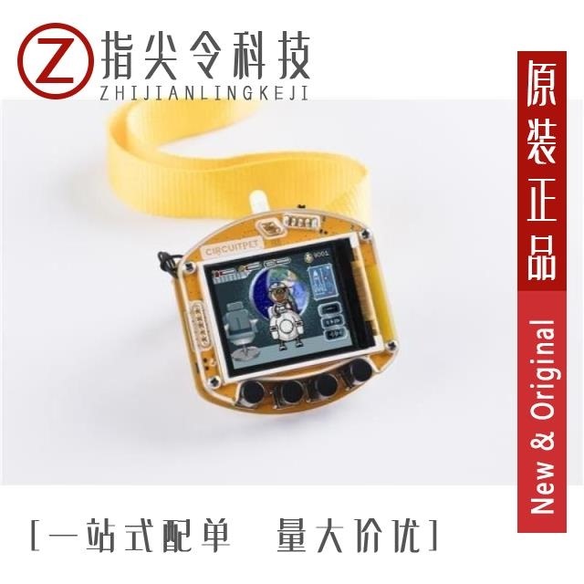 WORKSHOP VIRTUAL IOT ESP32 GPS