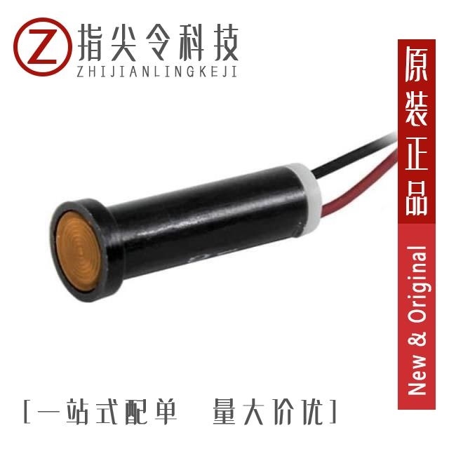 44W-NKA120-CAO 44W-NKA28H-CAO 44W-NKA12H-CAO