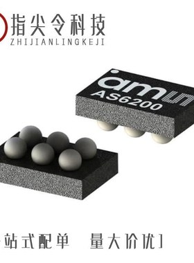 AS6212-AWLT-S/AS6200-WL_DK_ST/AS6218-AWLT-L