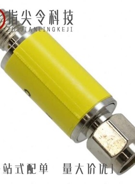 CHPFL-0100/CHPFL-0150-BNC/CHPFL-1000