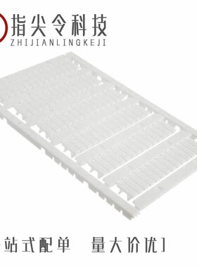 0828732/0828750/0828740