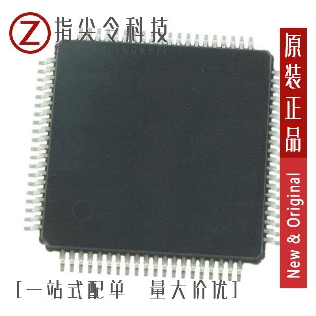 S6E2H14E0AGV2000M S6E2H16E0AGV20000 S6E2H14G0AGB3000A