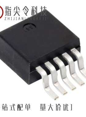 LT1529IT#PBF/LT1529IQ-3.3#PBF/LT1529IQ-5#TRPBF