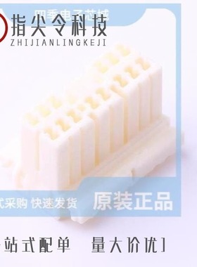 368540-1/368544-1/368545-1