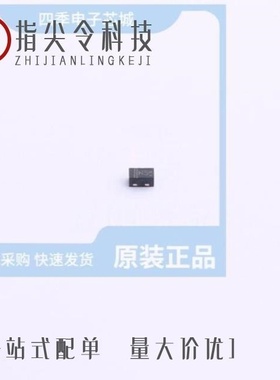 TS0301TE/TPM2020U/TS0301TB