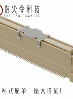 072,BK/073,AL/053,AL