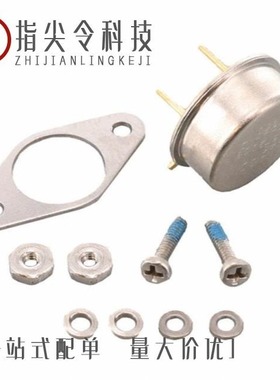 MAAMSS0045/MAAM-007807-TR1000/MAAM-011186-TR1000