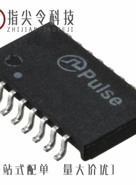 H0055NL/H0056NLT/H0055NLT