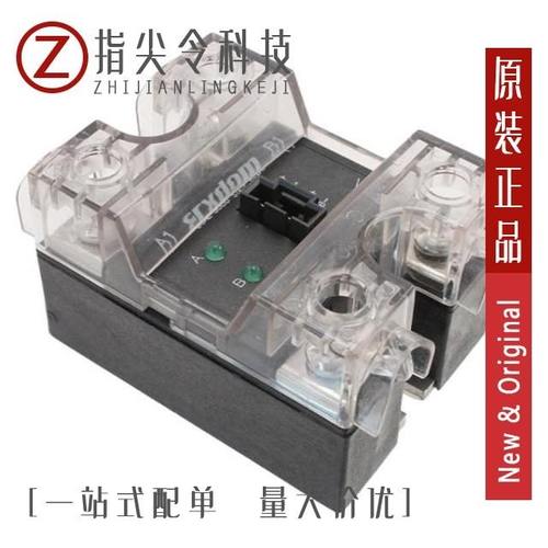 CC4850W3VRH/CC4850W4U/CC4850W4UH