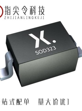 BAT54HMFHT116/BAT54CHMFHT116/BAT54AHMT116