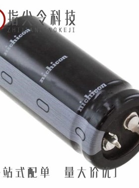 LLS2G331MELC/LLS2G331MELB/LLS2G181MELB