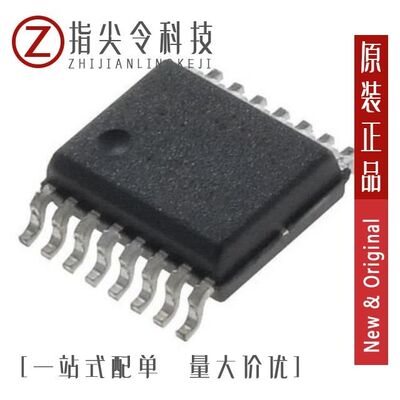 MAX3645ESE+/MAX3645EEE-T/MAX3645ESE+T