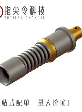 SF3211-60218-2S/SF3211-60012/SF3211-60193-2S