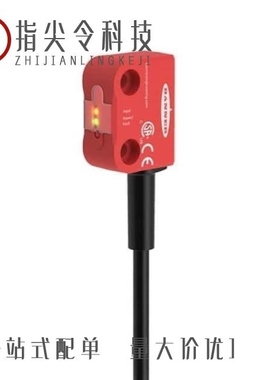 SI-RFDT-UP8/SI-RFDT-LP8/SI-RFDL-HP8