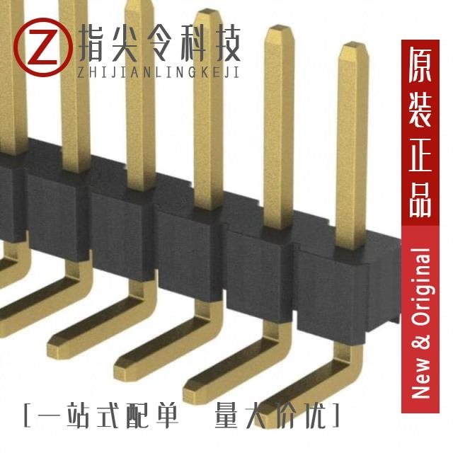 PH1RB-15-UA PH1RB-16-UA PH1RB-14-UA