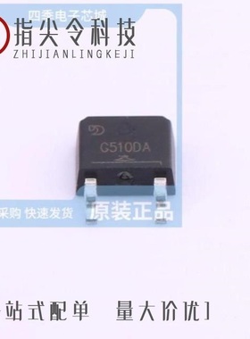 G508DY/G510DA/G508DS