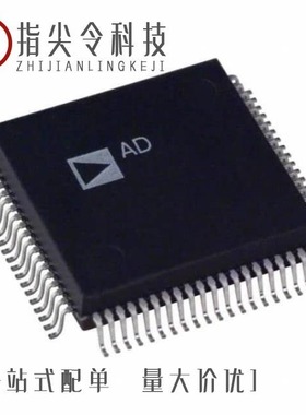 AD1847JP/AD1849JP/AD1843JS