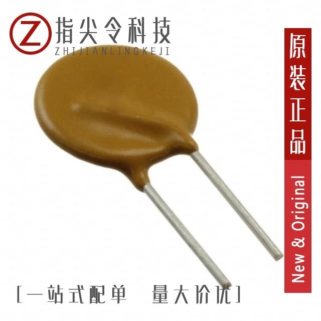 0ZRR0160FF1A 0ZRR0135FF1A 0ZRR0185FF1A