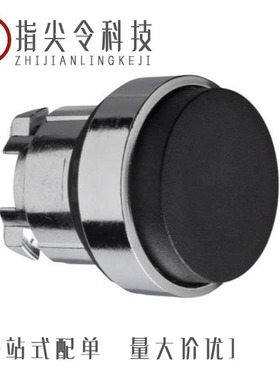 ZB4BW163/ZB4BS52/ZB4BW16