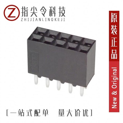 5-534972-3/5-534236-7/5-534204-1