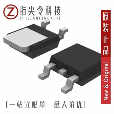 MBRD660CT-TP/MBRL20100CT-BP/MBRL20100FCT-BP