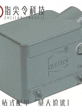 192046-6/192004-8/192008-6