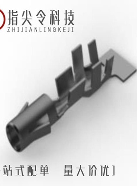 927871-1/927860-2/927879-2