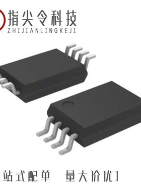 S-8337ABEB-T8T1G/S-8333ABBA-T8T1G/S-8333CBAC-I8T1U