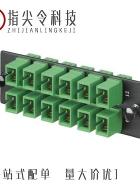 FAP12WBULCZ/FAP12WWDLCZ/FAP12WAGSCZ