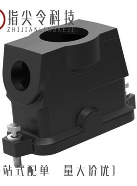 H24B-TS-M32/H16BPR-TGH-M32-EMC-C/H16BPR-TG/SHC-M40/M25-EMC-C