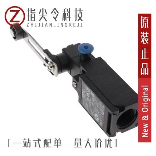 D4N-2B2H/D4N-2B2GR/D4N-2B2HR