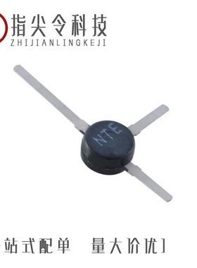 NTE654/NTE74LS74A/NTE68MCP