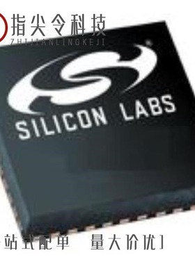 SI5346B-B03208-GMR/SI5340B-D08502-GM/SI5344B-B02952-GMR