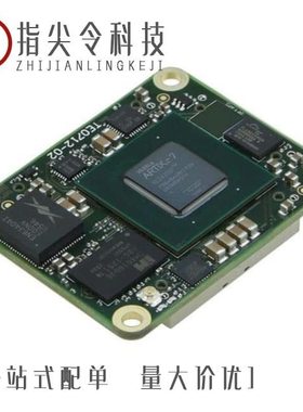 TE0712-02-35-2I/TE0711-01-35-2I/TE0712-02-200-2C3