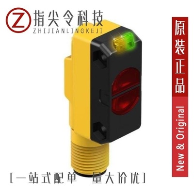 QS18VP6DQ7/QS18VN6RQ8/QS18VN6DBQ8