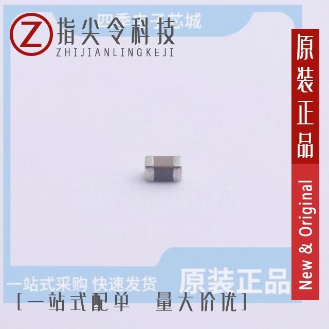 C0603X5R106M100NTD C0603X5R106K6R3NT C0603X5R106K6R3NTDD