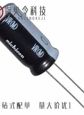 UVR2F100MPD1TD/UVR2G330MHD/UVR2F4R7MPD1TD