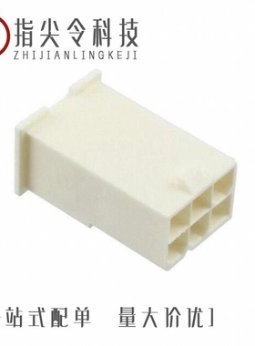 1969605-4/1969608-4/1969603-6