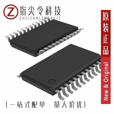 BQ32002DR/BQ3285ES/BQ3285S-SB2