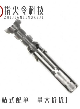 SC14M1S31/SC16ML-1D70/SC16M1TK6